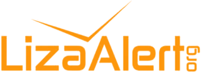 Логотип ЛизаАлерт